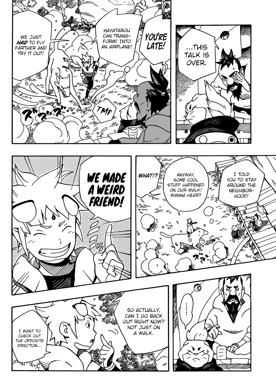 Samurai 8: Hachimaruden Chapter 4 11